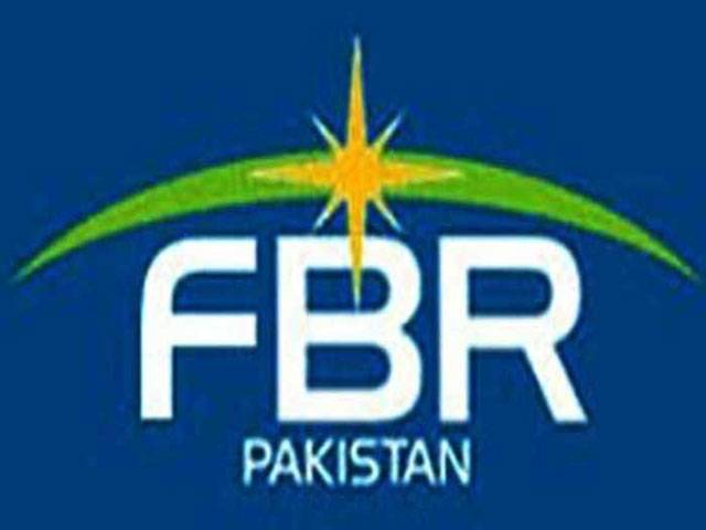 Benami Act to be applicable from Feb 2017: FBR