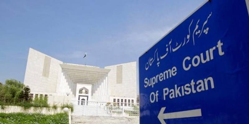 SC orders NAB to arrest NICL scam accused within two weeks