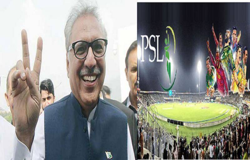 President Alvi lauds PSL matches organisation in Karachi