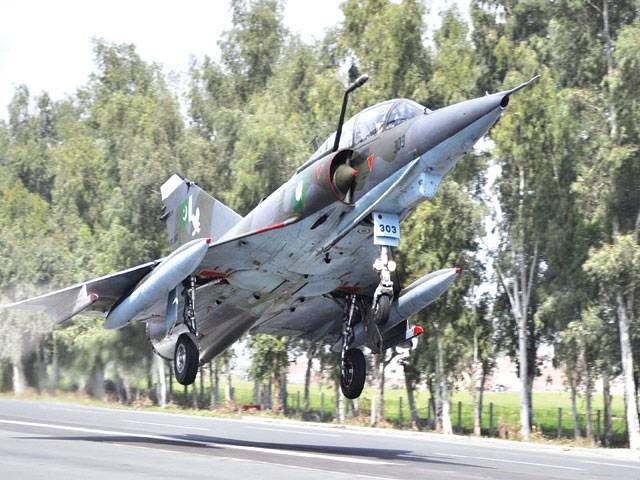Pakistan makes another fighter aircraft