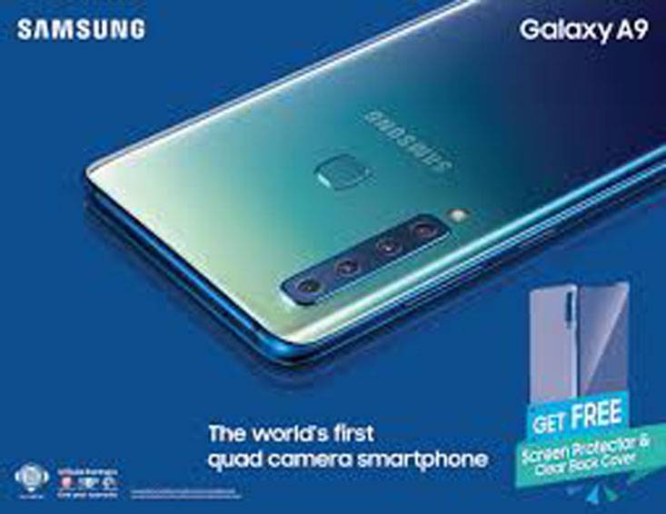 Samsung Pakistan introduces another project