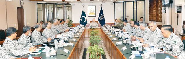 Naval Chief asks Commanders to maintain constant vigil