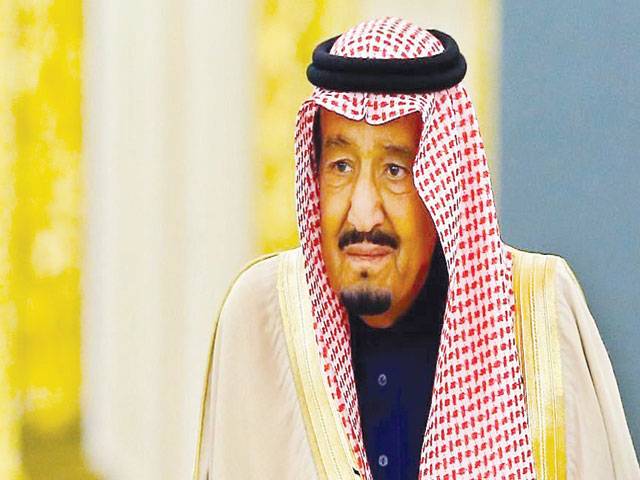Saudi king leaves Bahrain after hours-long visit