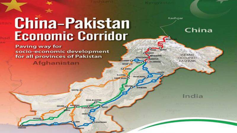 Senate body briefed about CPEC projects