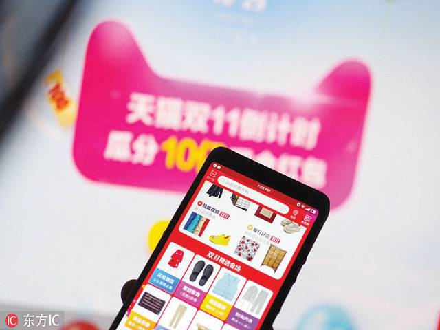 Alibaba creates ‘video fingerprint’ to fight piracy