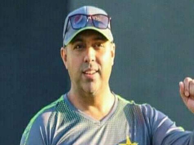 PCB appoints sports psychologist for World Cup