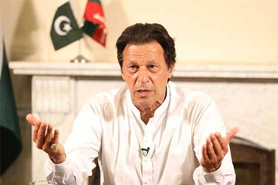PM forms body for setting media strategy for PTI leaders 