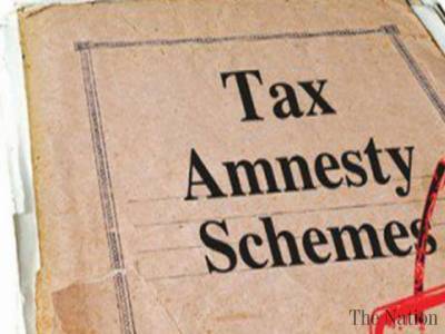 Govt to announce tax amnesty scheme next week