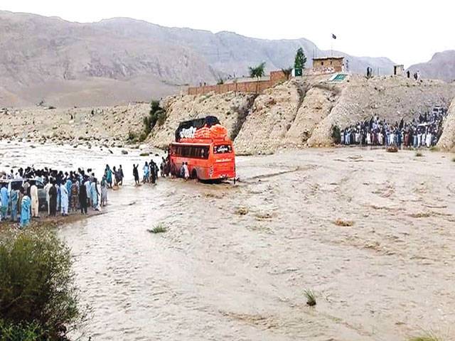 Balochistan flash floods kill 5