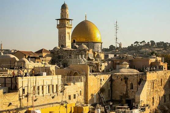 Al-Aqsa Mosque catches fire in Jerusalem