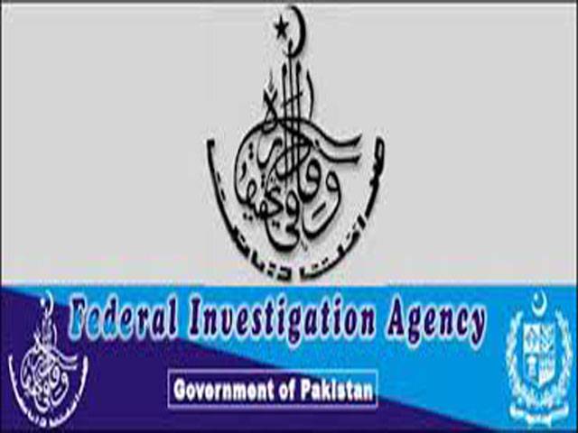 FIA seizes currency worth millions in Islamabad