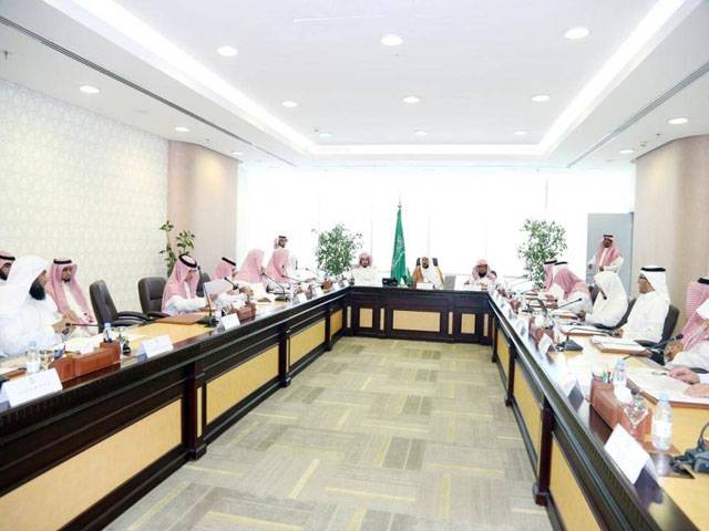 KSA to send Imams to lead Taraweeh in 35 nations