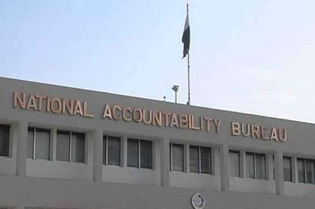 Another ‘front man’ of Shehbaz family remanded in NAB custody