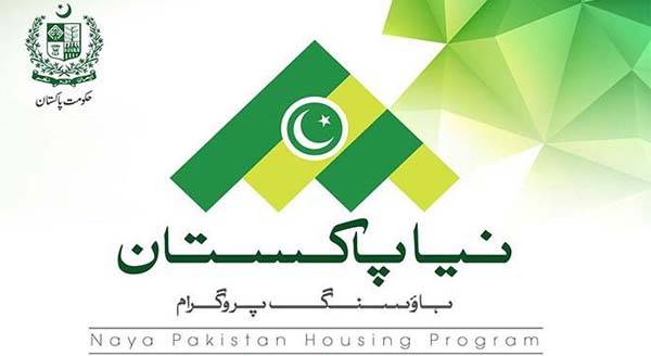 ‘Naya Pakistan Calling’ receives 650 CVs of professional expats