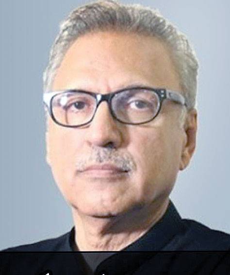 Alvi confers gold medals on Pakistan Movement workers