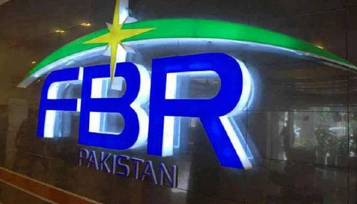 FBR offices to remain open today