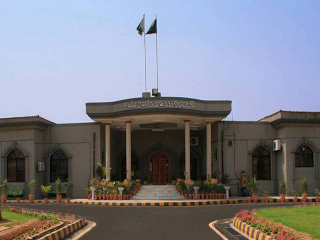 IHC extends interim bail to Zardari