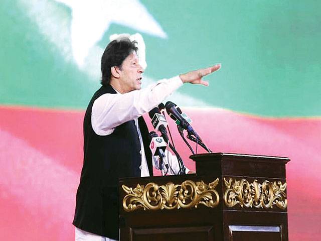 Country to sail through difficult times: PM