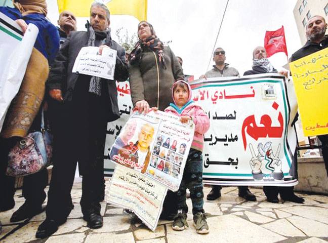 Palestinians face financial crisis amid US Mideast plan