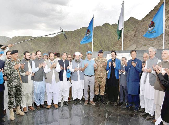 PM breaks ground for Mohmand Dam