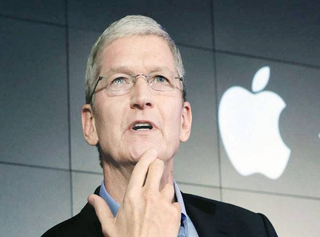 Digital privacy has become a crisis, says Apple CEO