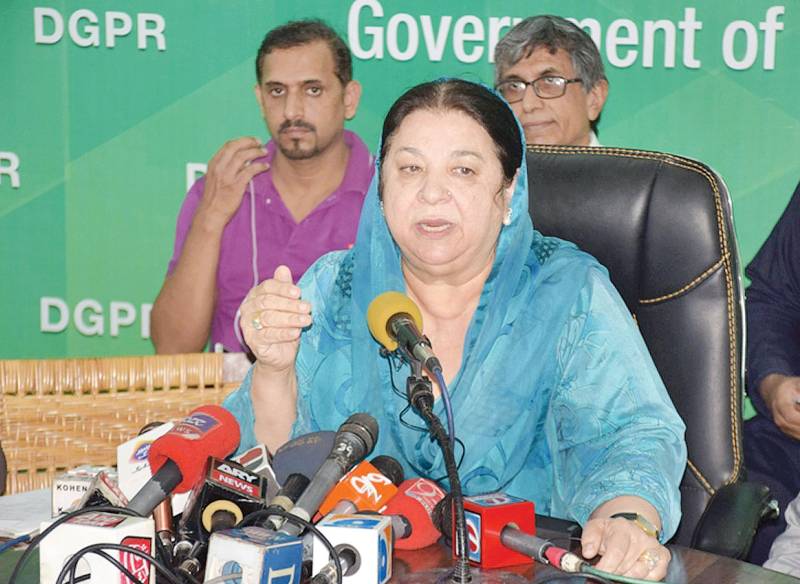No medical institute to be privatised: Yasmin