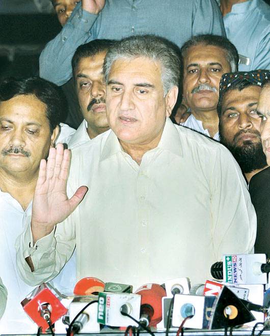 Anti-CPEC elements involved in terror acts: Qureshi