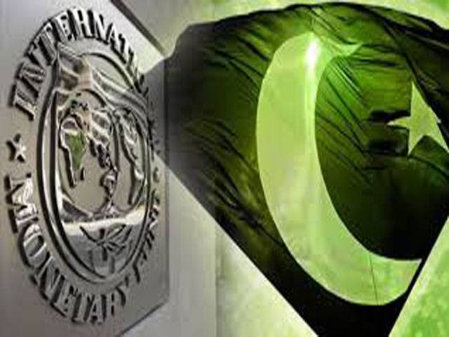 IMF and monetary policy of Pakistan