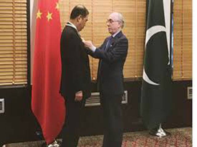 Chinese Dy FM conferred Hilal-e-Quaid Award