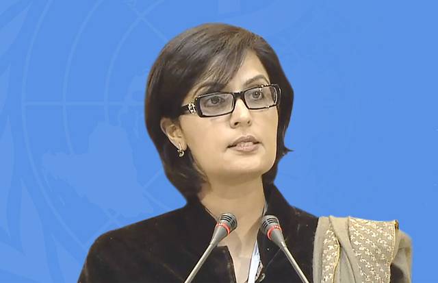 PM appoints Dr Sania Nishtar as special assistant