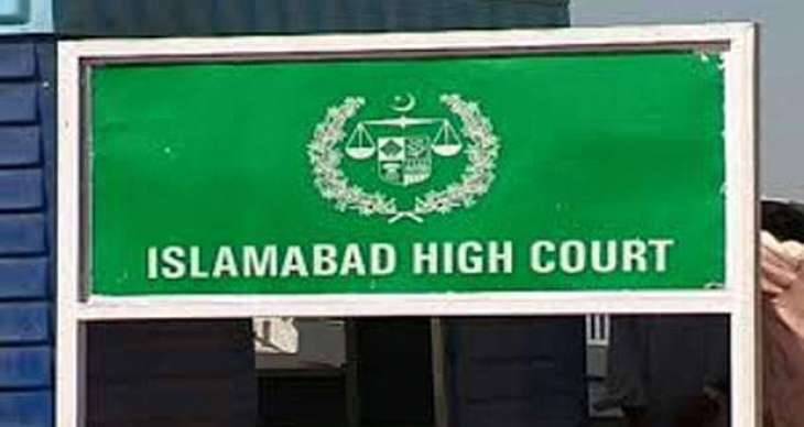 Shabbar’s appointment as FBR chief challenged in IHC