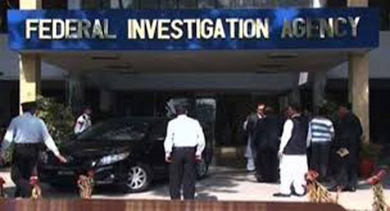 Hawala hundi: FIA arrests 3, recovers Rs 32m
