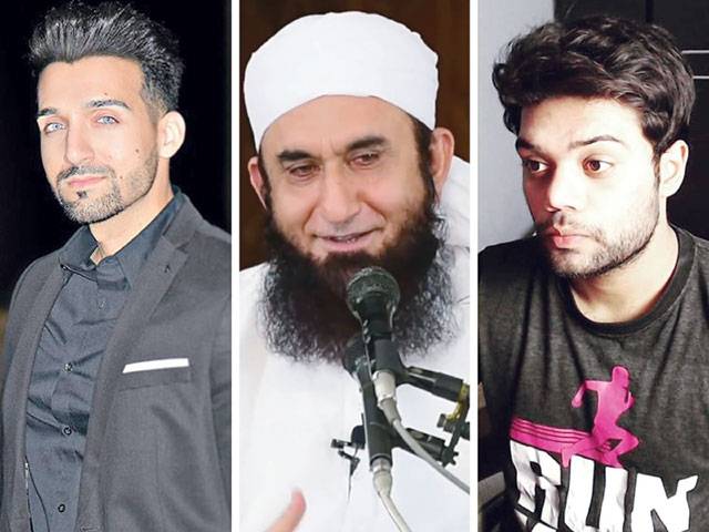 Maulana Tariq Jameel calls for peace among Pakistan Youtubers 