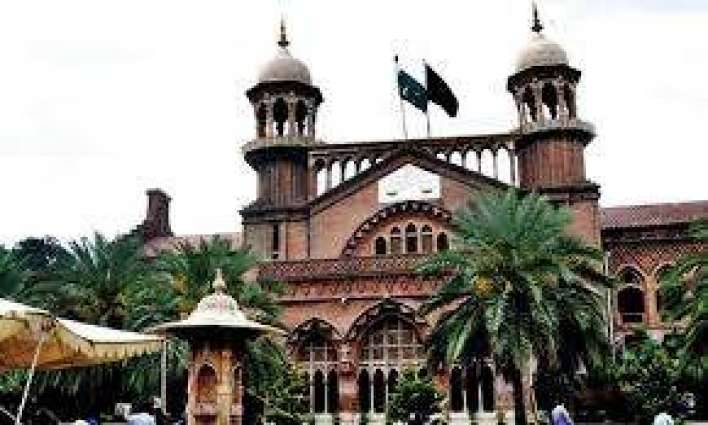 Another LHC judge recuses himself from hearing petition against PM