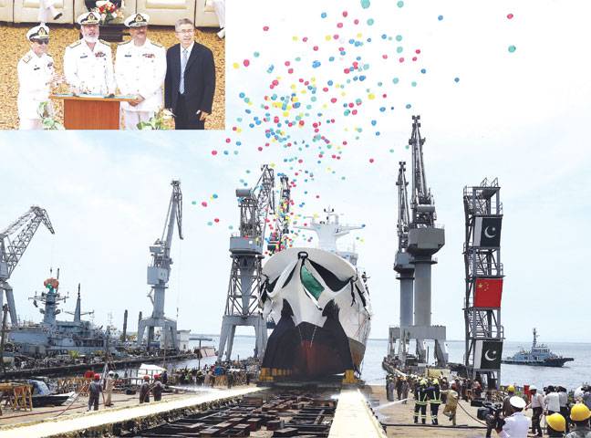 MPV built for Pak Maritime Security Agency launched 