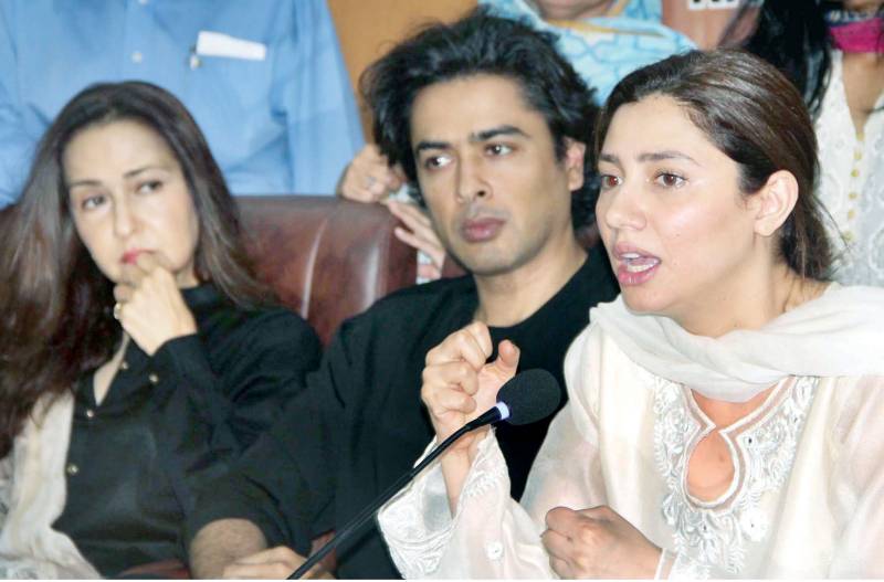 Children should be educated to recognise sexual abuse at home, school: Mahira 