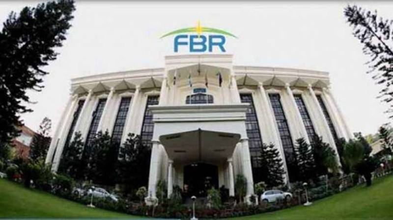 FBR’s failure results in lesser revenue transfer to provinces under NFC award
