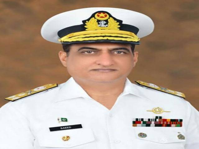 Ahmed Saeed promoted to rank of Vice Admiral