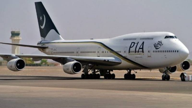 Airlines raise fares ahead of Eid