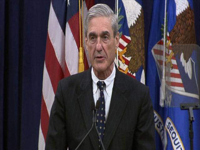 Mueller to speak publicly for first time over Russia probe