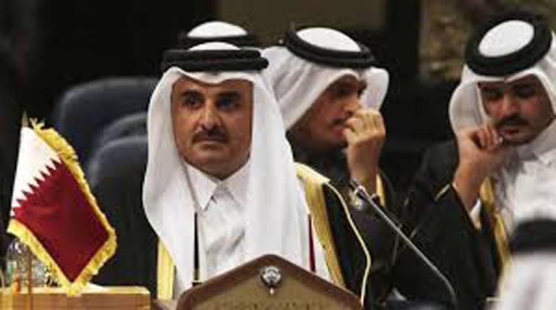 Qatari PM to attend Gulf summit in Saudi Arabia amid blockade