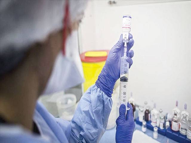 Turkey, Cuba to cooperate in vaccine drug production