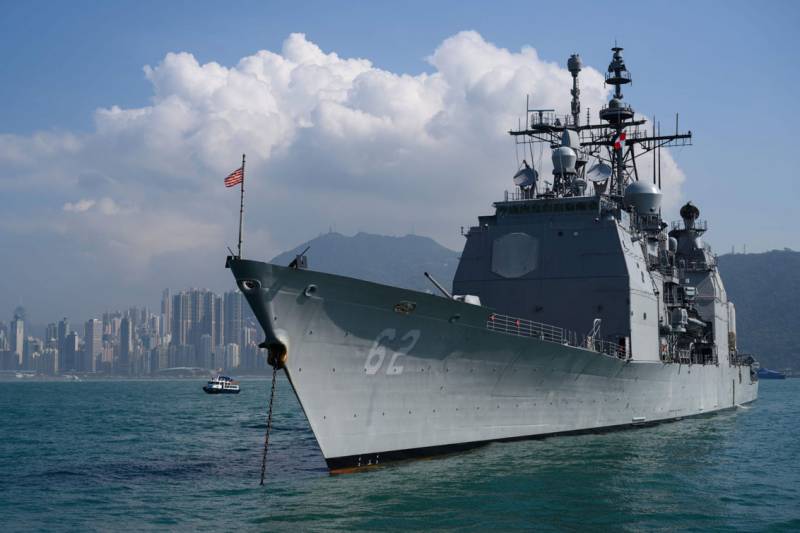 Russian and US warships almost collide in East China Sea