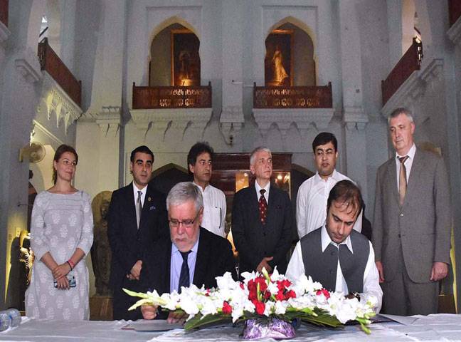 Peshawar, Moscow museums sign MoU