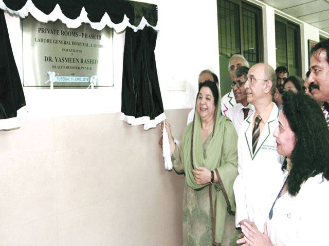 Paediatric Unit-II opens at LGH