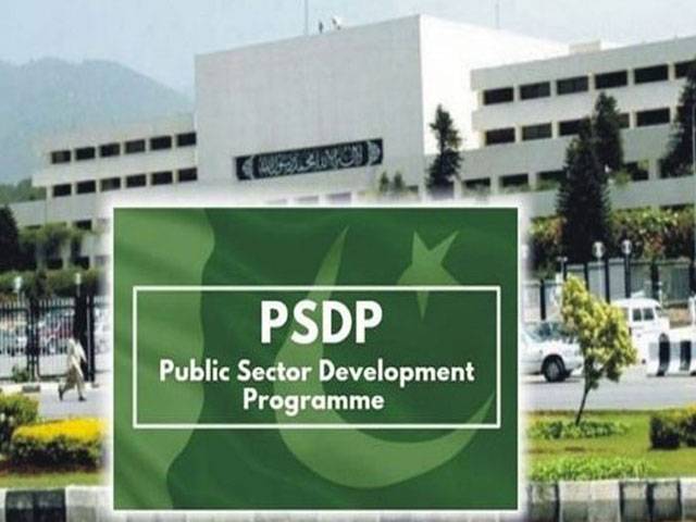 205 new unapproved projects included in PSDP 2019-20 violating rules