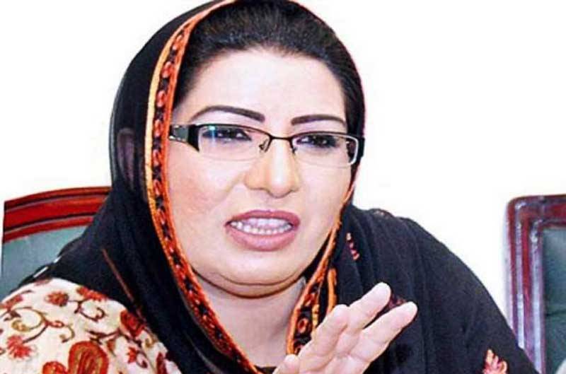 Firdous calls PML-N ‘unskilled, incompetent’