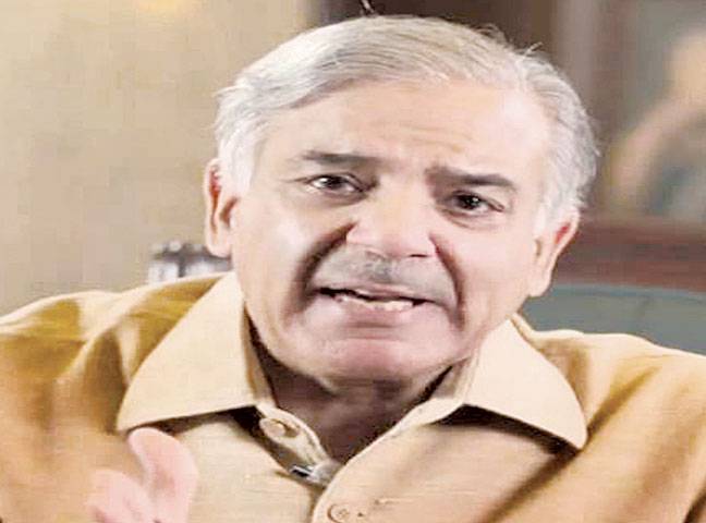 Shehbaz appears in court in Ashiana, sugar mills cases