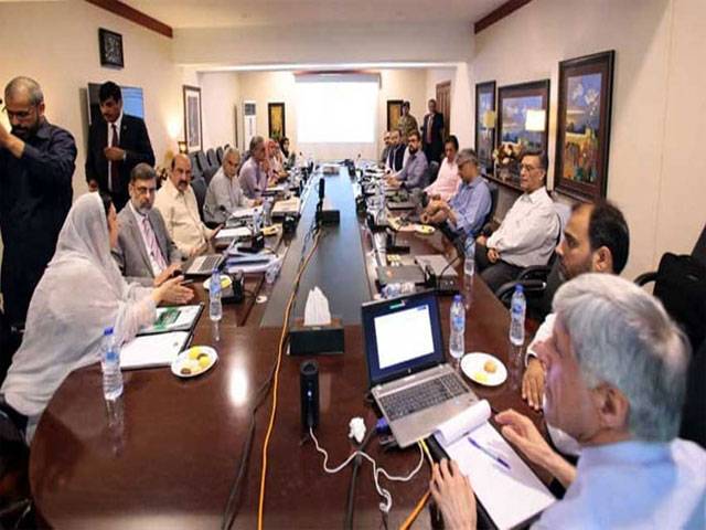 PM chairs Health Task Force meeting
