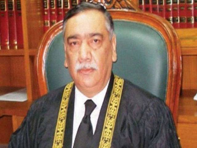 CJP seeks to review life imprisonment law
